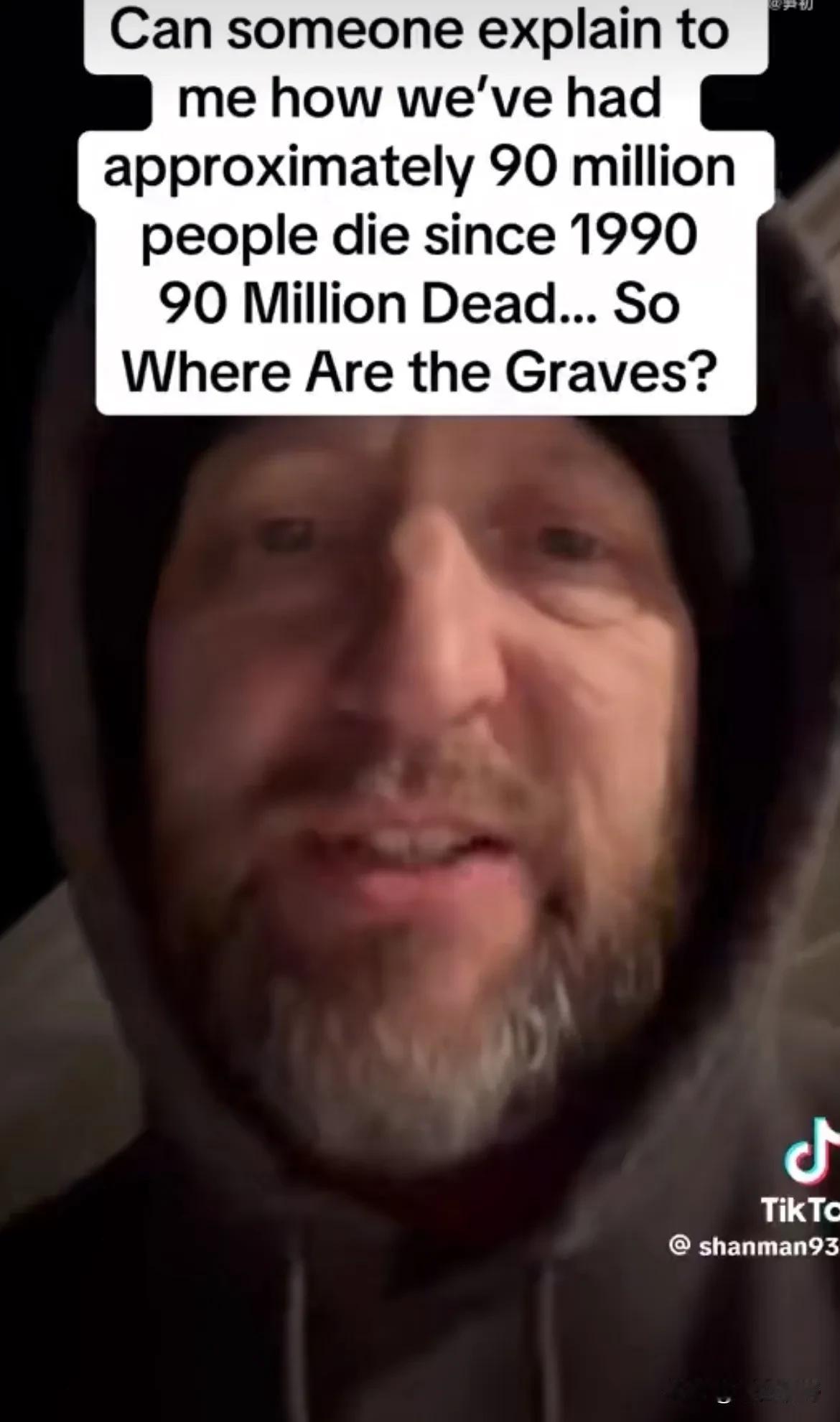 牢A还是保守了，一个美国网友灵魂拷问：1990年至今美国死亡人口超9000万，