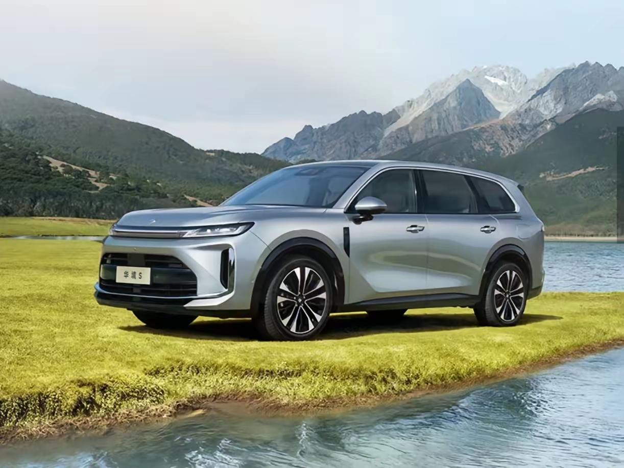 20万的车，华为城区智驾直接标配，你敢信？华境S，上汽通用五菱和华为乾崑合作