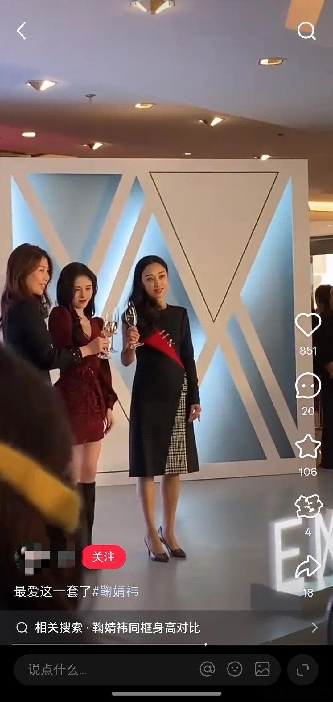 鞠婧祎为什么这么不自信啊，参加活动总是畏畏缩缩的