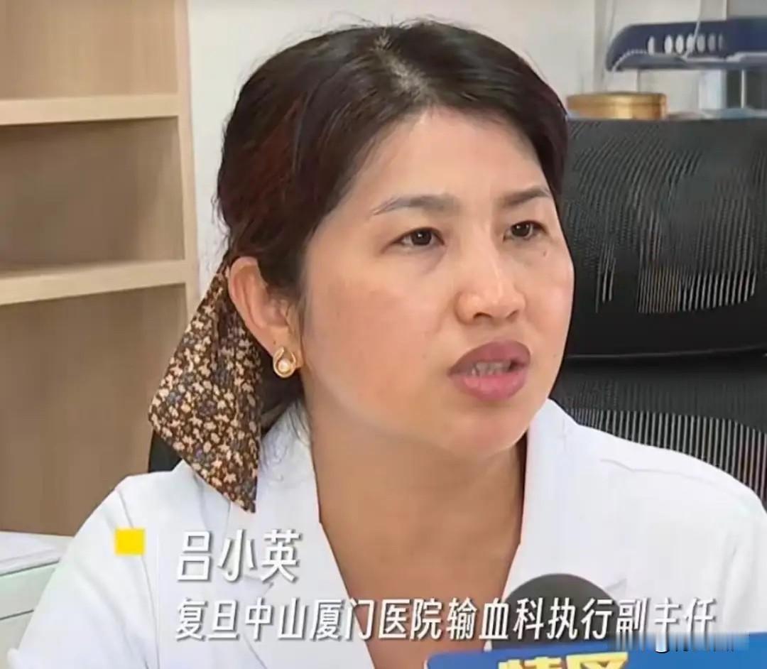 真是天选之人！6月28日西安晚报报道，福建厦门，一女士去医院做了一次检查，结果医