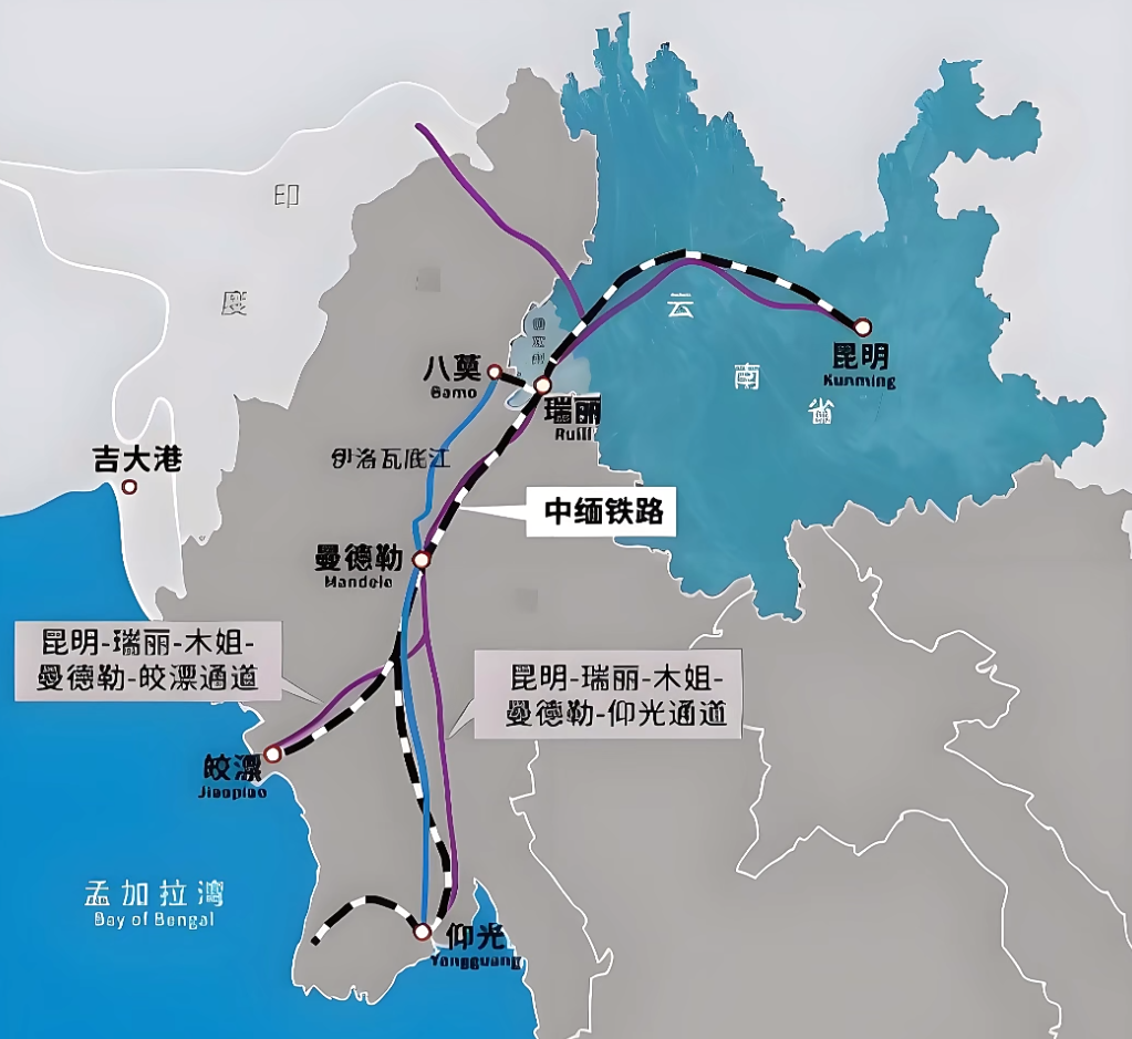 中缅重大突破! 云南人等了几百年的出海口, 这次真的来了