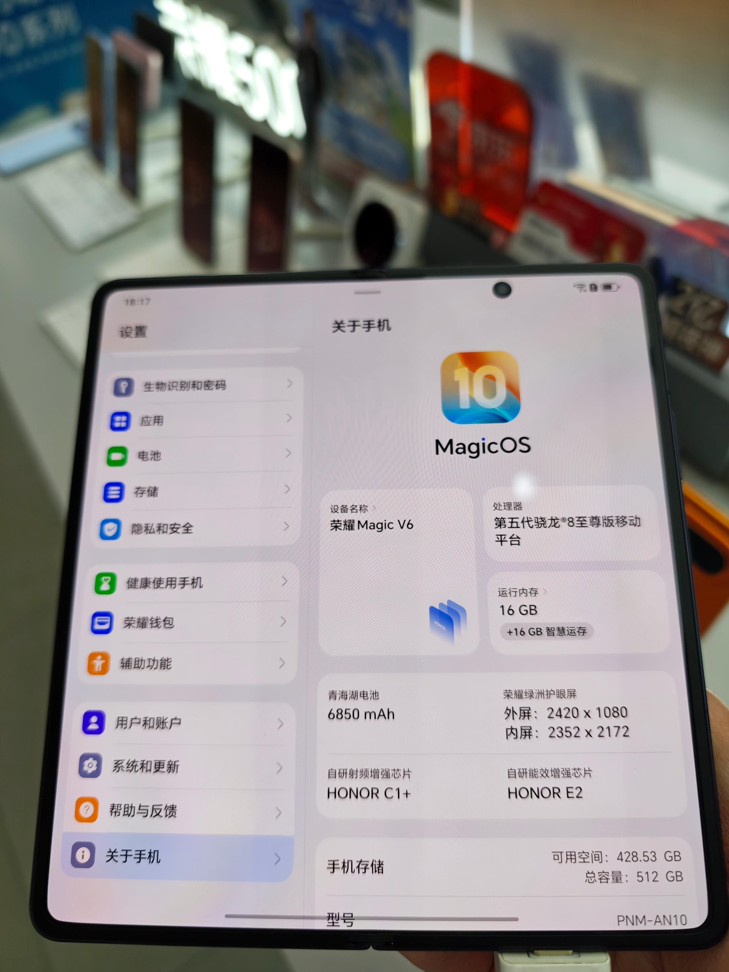 现在的折叠屏手机已经到了可用的时代了不管是从外观设计，屏幕折痕，手感，配置，影像