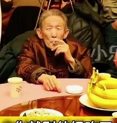 金文生，说艺人！已故评书演员金文生，也是郭德纲的评书师傅，他快人快语评论起艺人