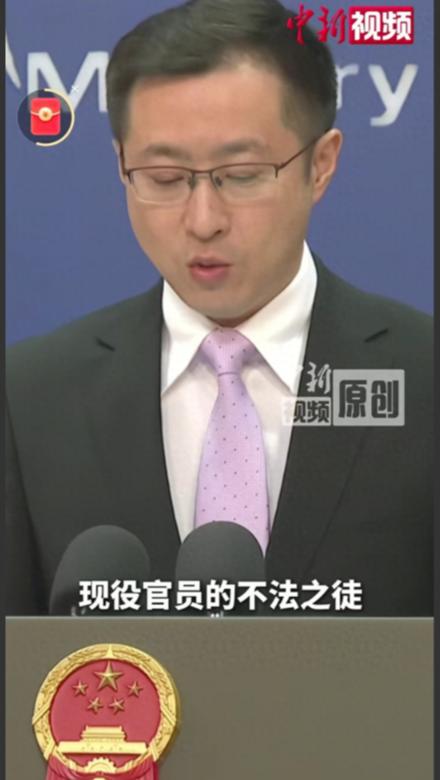 日本现役军人，冲进中国大使馆，威胁要杀掉中国外交人员，这件事怎么看，都跟历史上的