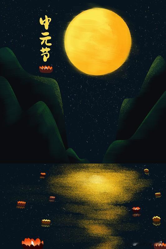 三天后中元节！烧纸最佳时间：七月十三、七月十四可以烧纸吗？老传统里讲究个