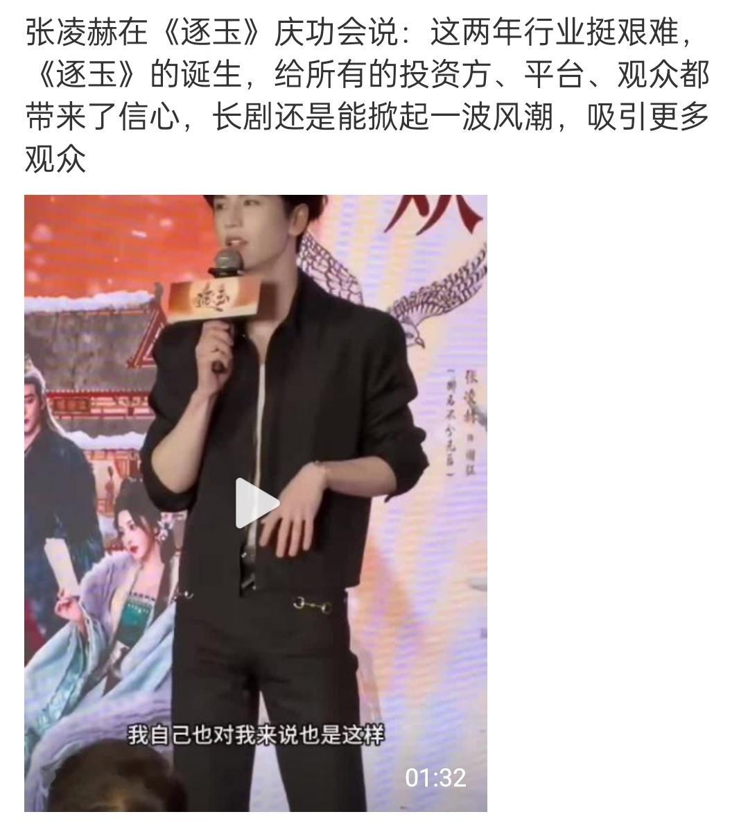 这俩很满意的样子