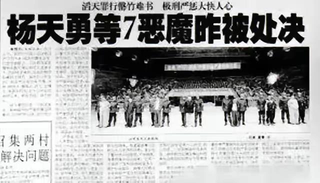 1990年代的昆明，竟然有一个由前警察领导的杀人团伙，专杀军警抢武器，还顺手制造