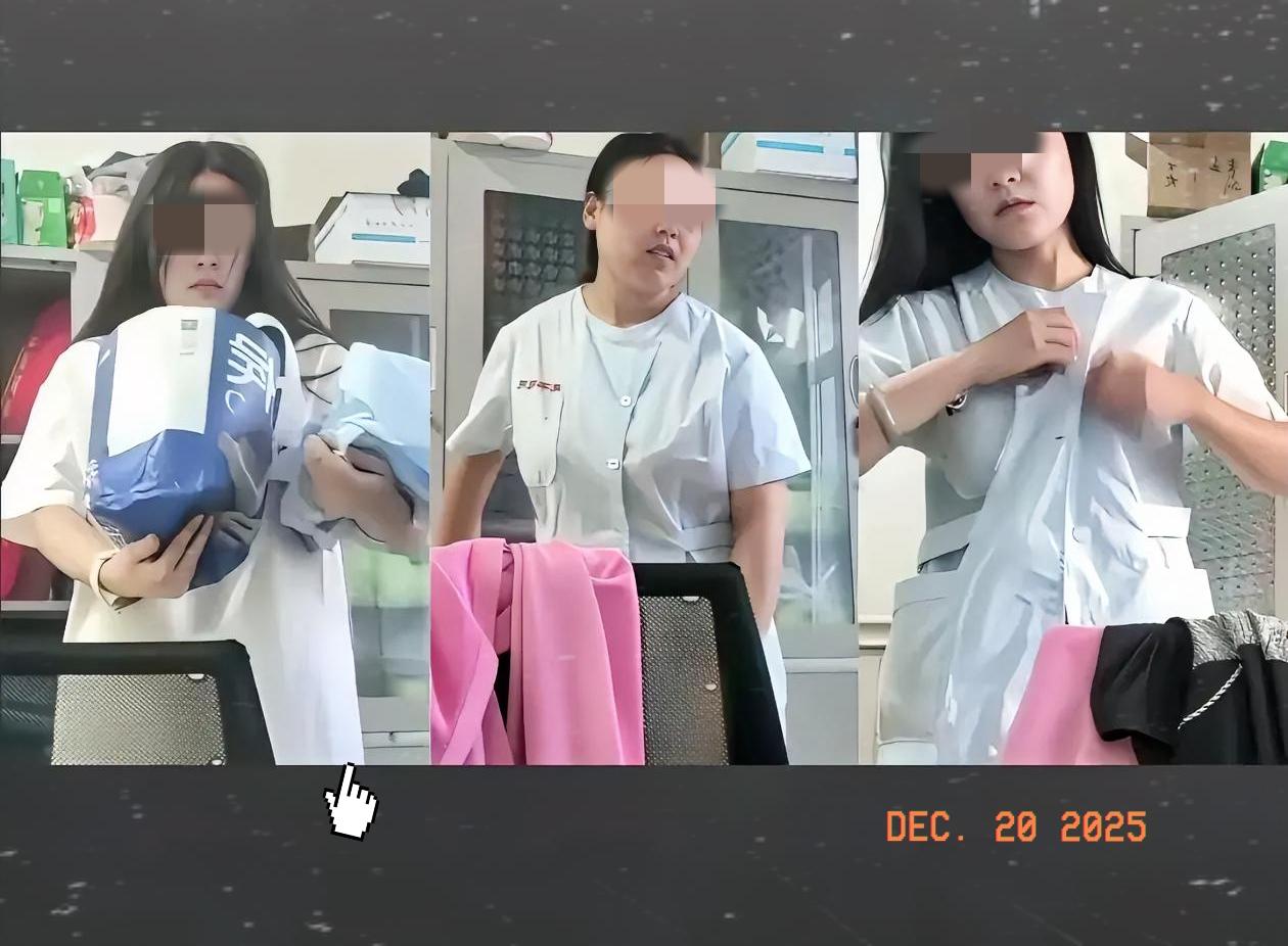 破案了！偷拍护士换衣服的人抓到了，果然就是医院内部的人，就在刚刚官方通报了详