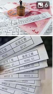 据我了解，目前教师评职称就是初级，中级和高级。不分中小学的。小学一级职称不是