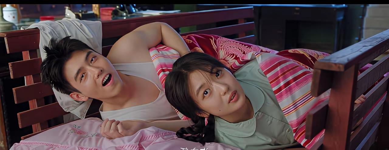 追剧《纯真年代的爱情》“查睡”这一段看了很痛快！冯琳天天盯着方