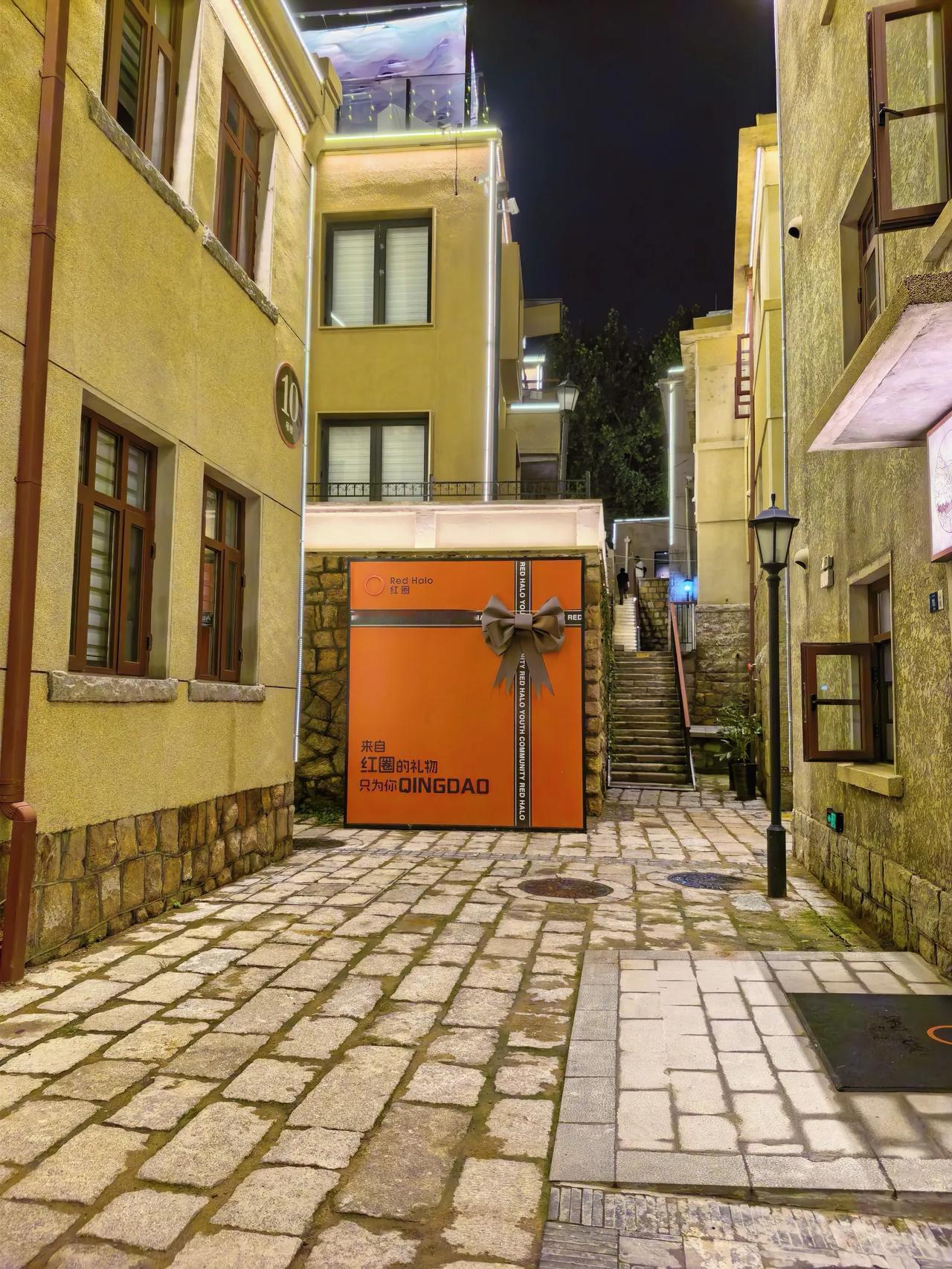 来青岛，看在老城区，吃喝在老城区，住在老城区，玩在老城区，感受在老城区，历史在老
