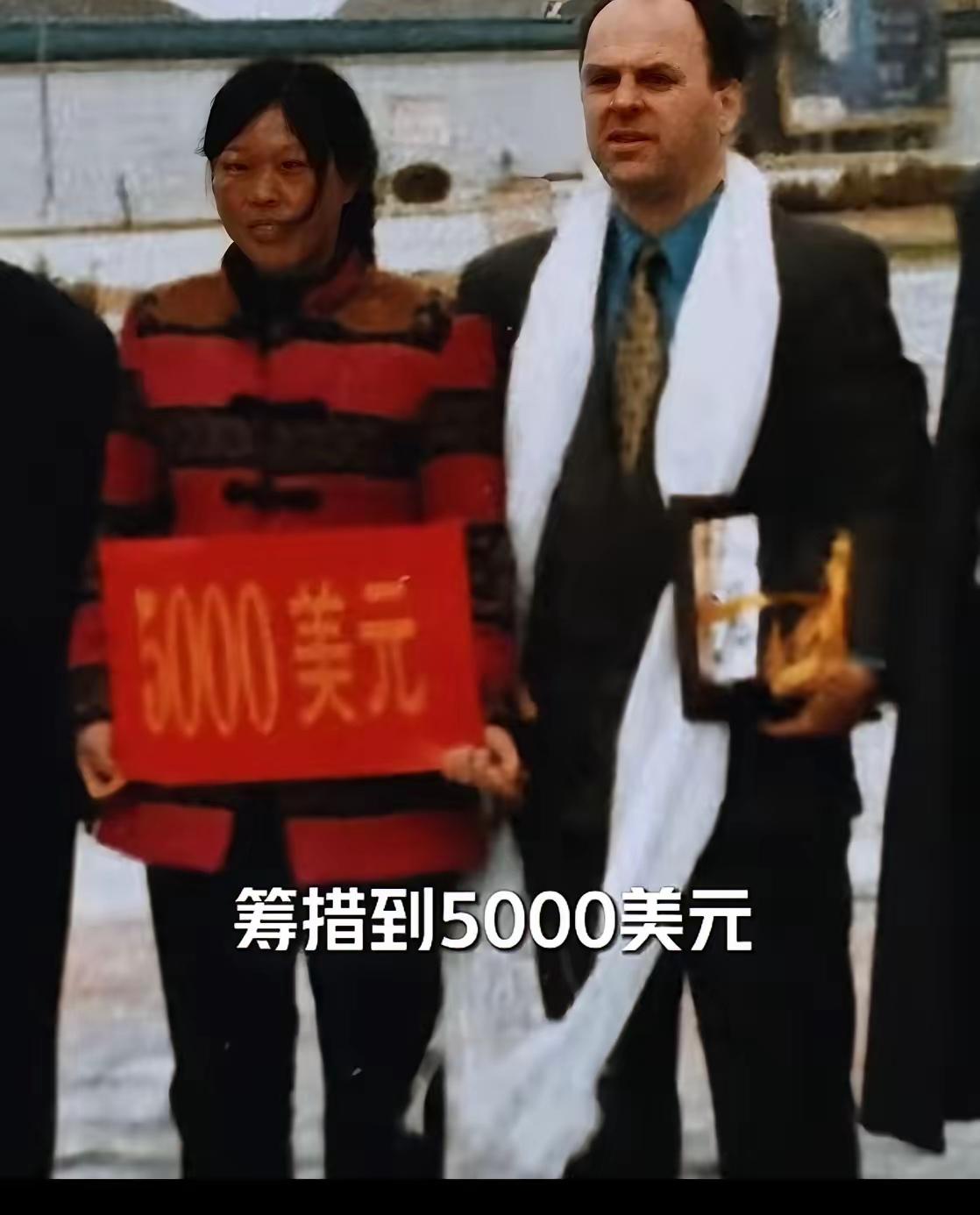 一个女人，用5000美元买了5万棵小树，很多年后，长成了一片大树!大家都叫