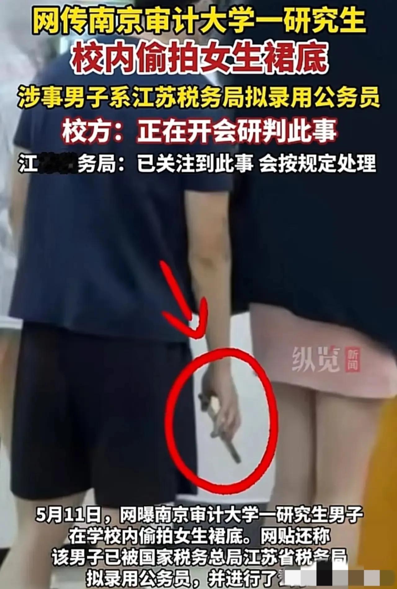 🌛3秒自毁人生，20年寒窗苦读，全村的骄傲变成“全村耻辱”，一手好牌打的稀