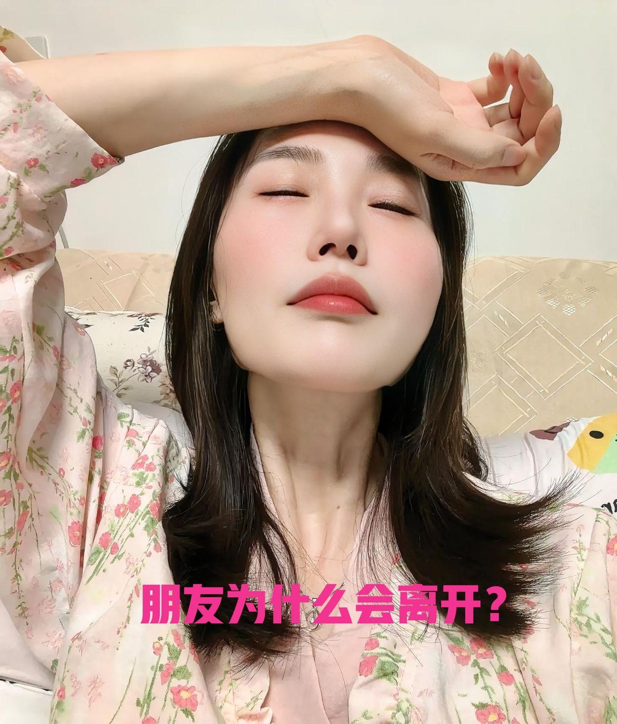 多年好友因久不联系渐疏远，有人惋惜有人释怀，关系真会被时间彻底冲散？刷到条评