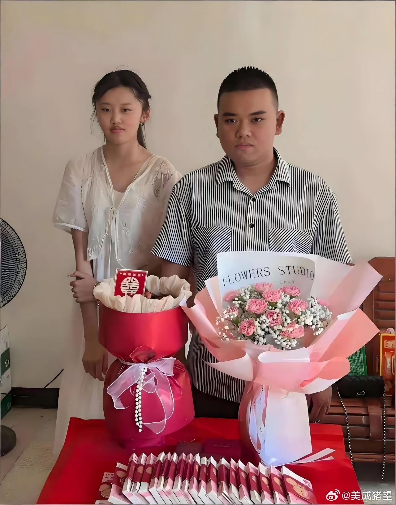 以后这样的订婚，只会越来越多