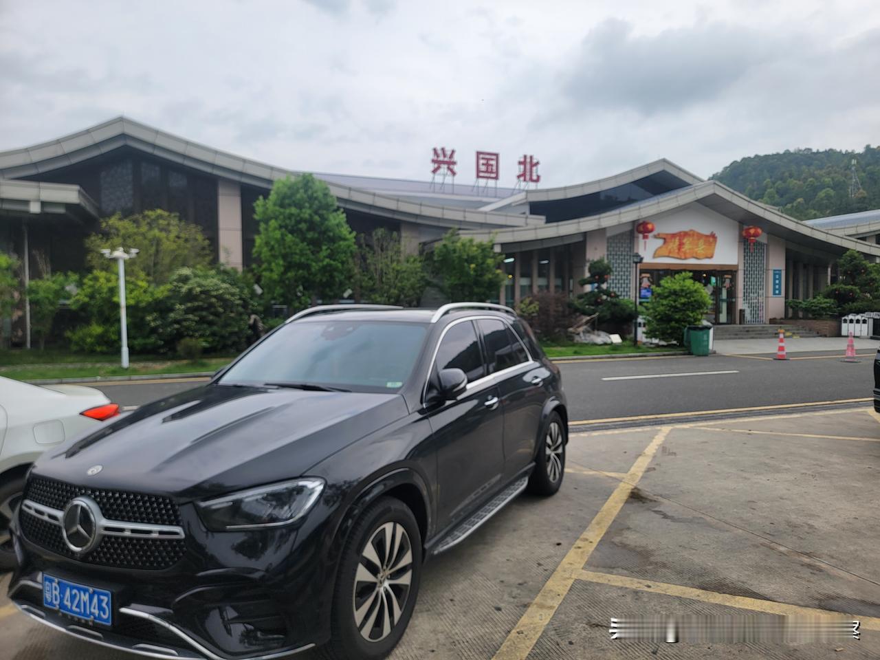 【自驾游返程路过红色沃土、著名将军县——江西兴国】兴国英才辈出、将星璀璨：