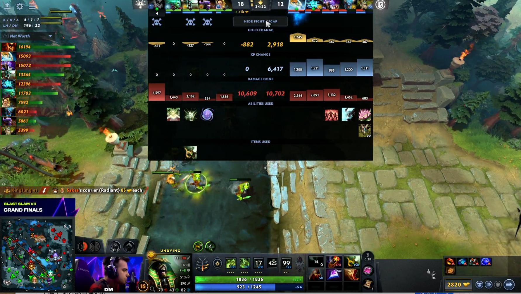 DOTA2大型线下赛BLASTSlam第七季总决赛Yandex对阵LGD战队