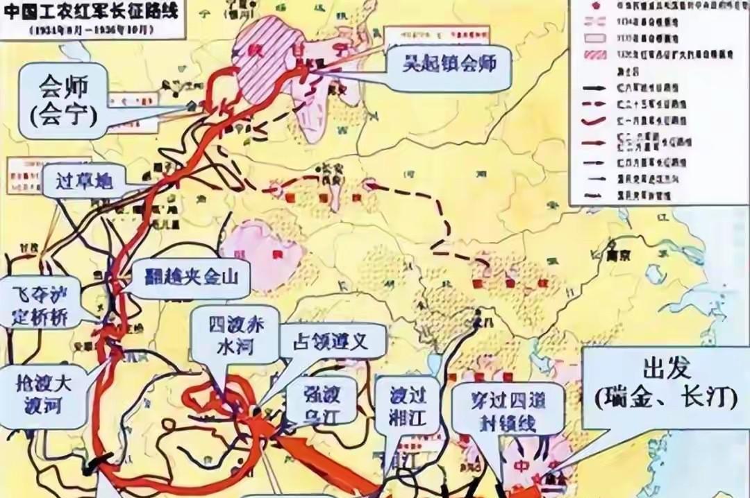 红军为什么要长征？课本没讲透：不是打不赢，而是一个乞丐送来一句要命的话，快走，