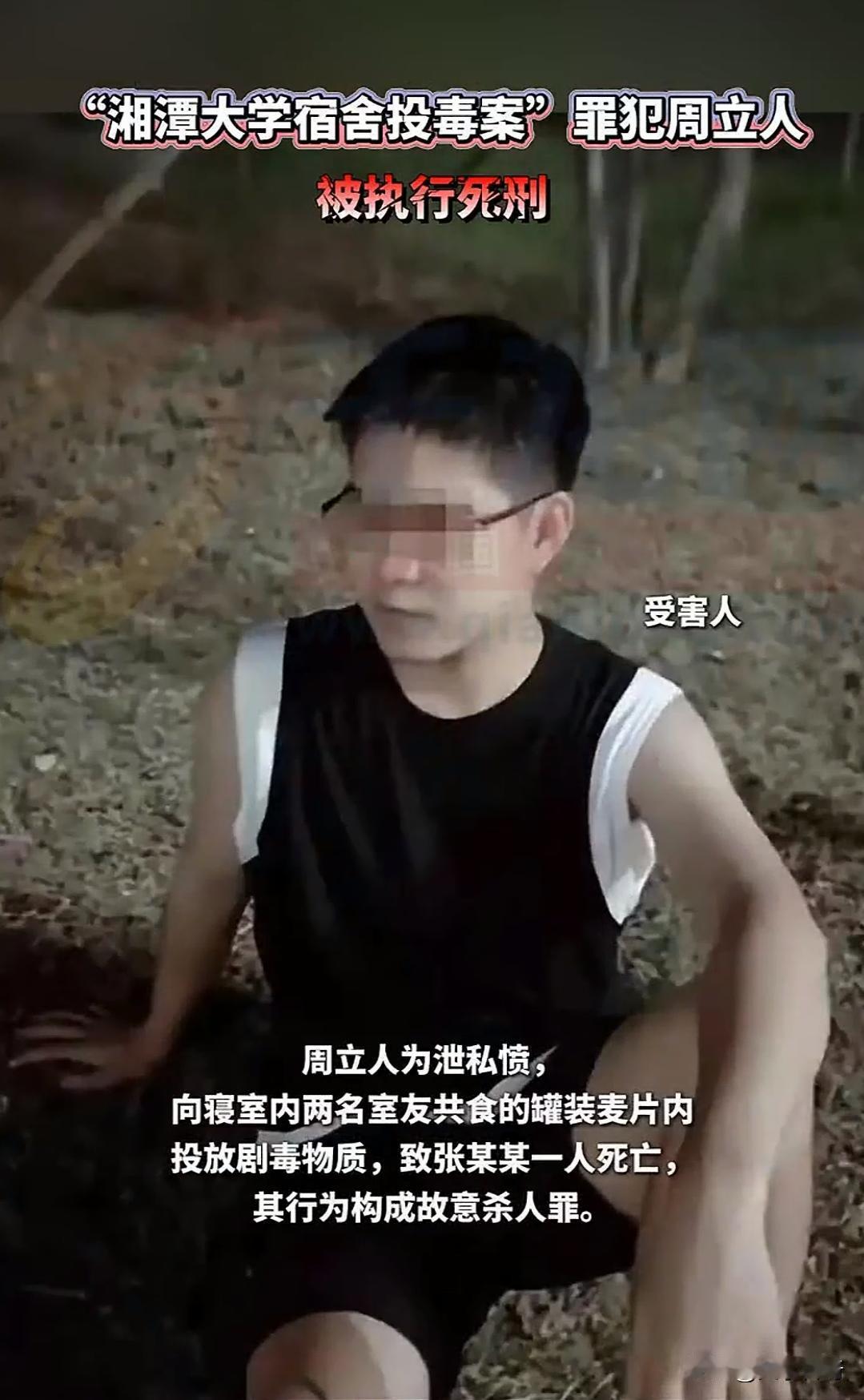 孩子是住宿生，家长要嘱咐好孩子，不要和同学发生矛盾，特别是一个宿舍的室友。和孩子