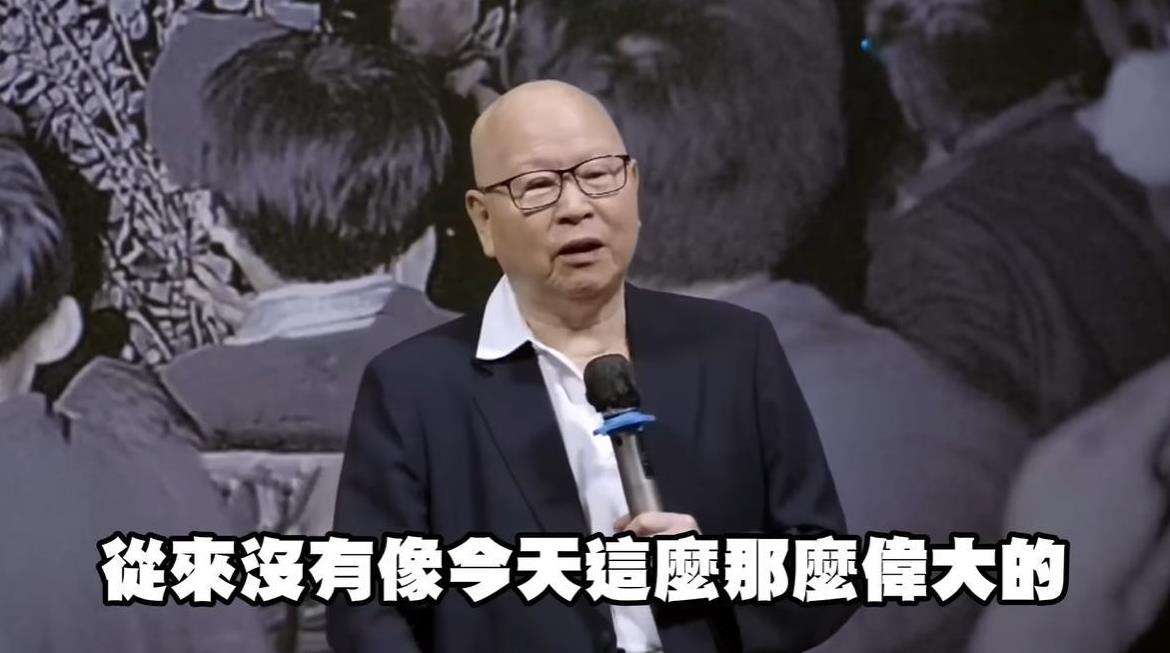 许信良的“”无知四重奏”——评其林正杰追思会谬论一、中国一直说要中华民族的伟大
