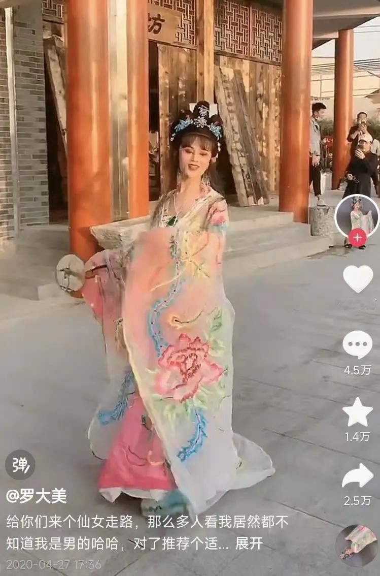 杀害罗大美的余某生、沙某娇、杨某为何还没吃上花生米，从一审开庭两次到二审未判决，