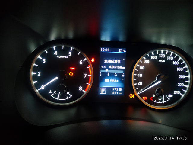 14代轩逸初跑高速油耗14代轩逸这个油耗有点超出我的预期啊，在市区跑了20公里