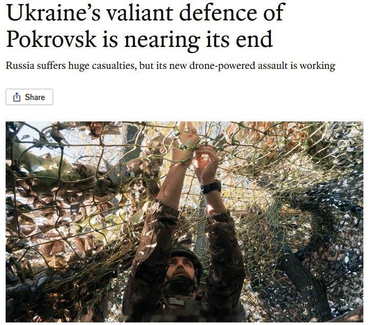 红军城防御接近尾声—经济学人红军城和米尔诺格勒的乌克兰武装部队局势绝望。“红