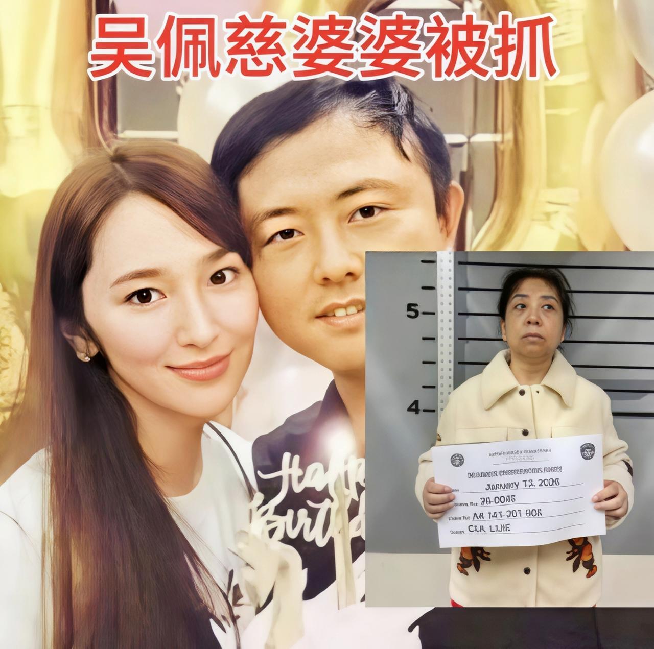 吴佩慈才是“人间清醒”！确实比大S更会未雨绸缪，没想到，曾被王思聪嘲讽是“未婚妈