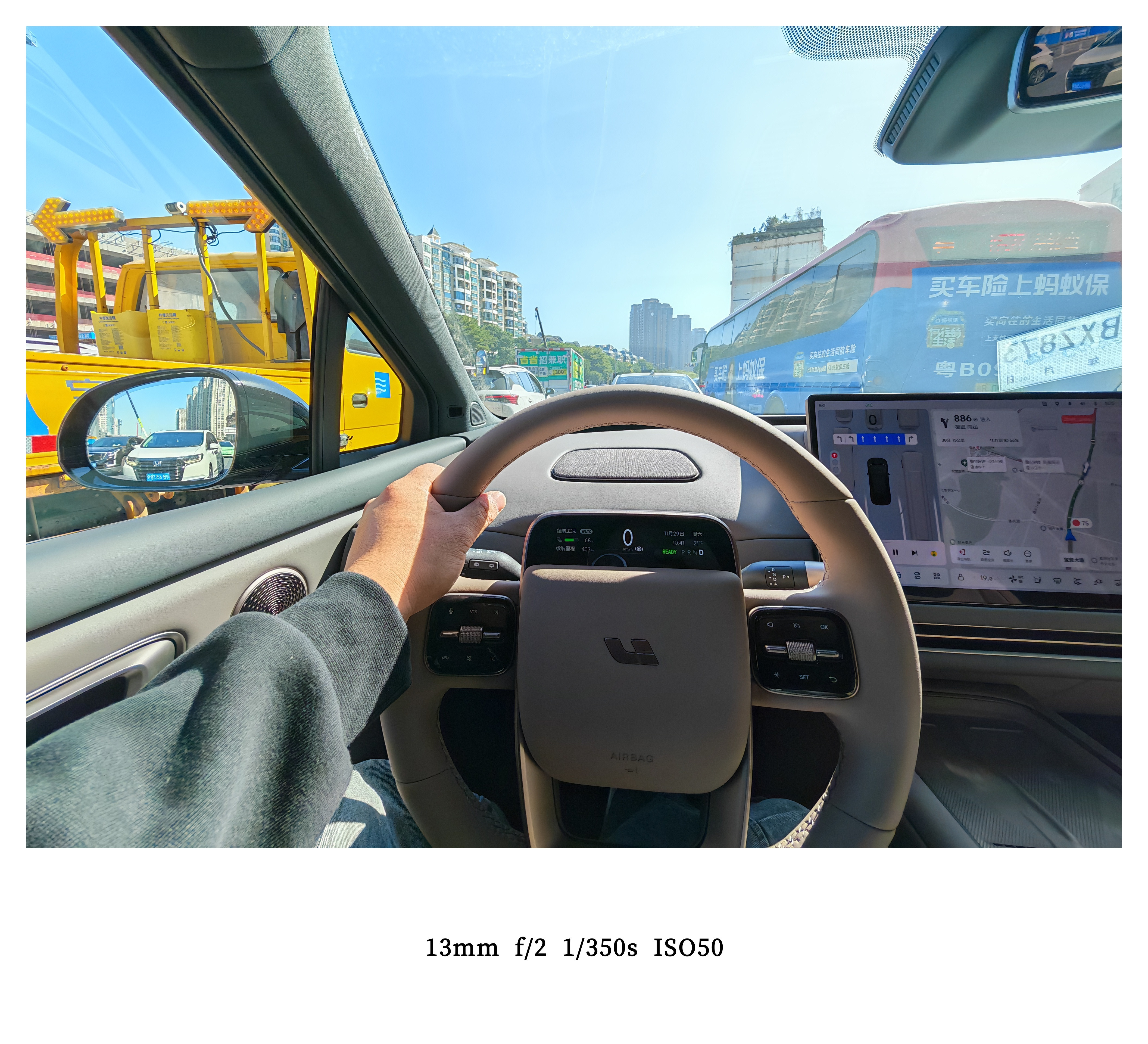 开理想i6出门，没有任何续航焦虑，刚特意看了一下附近理想充电桩，是真的多，充电十