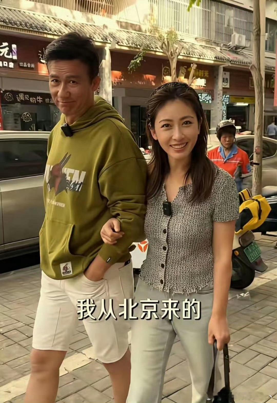 66岁李子雄与43岁王雅琦，相差二十余岁，却是一对超幸福的夫妻！