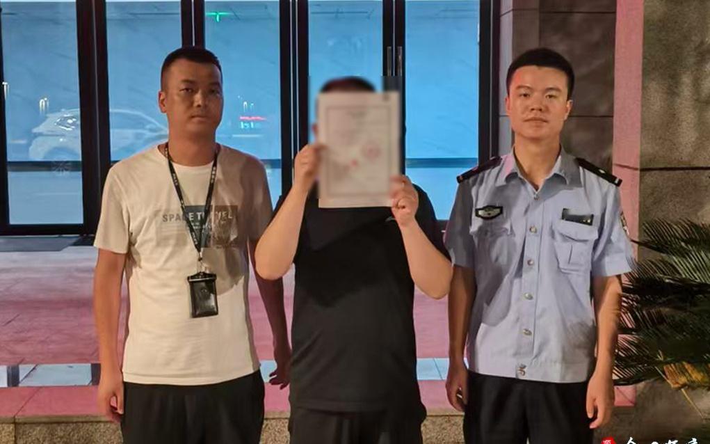 【薅公司“羊毛”“内鬼”窃取15万余元被刑拘】发现公司返利平台存在“漏洞”，男