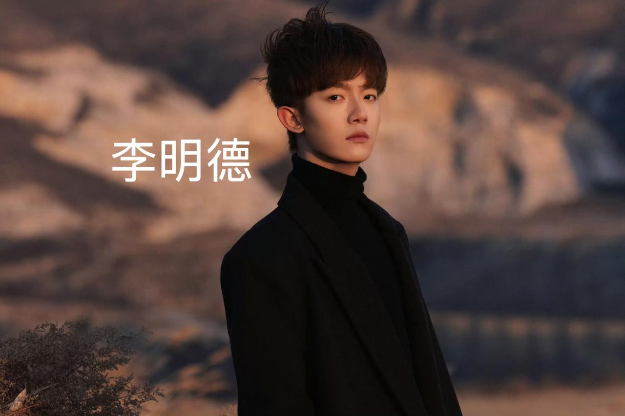 尘埃落定，又一个明星进去踩缝纫机了。今日，编导杨洋发文，说他与李明德纠纷事