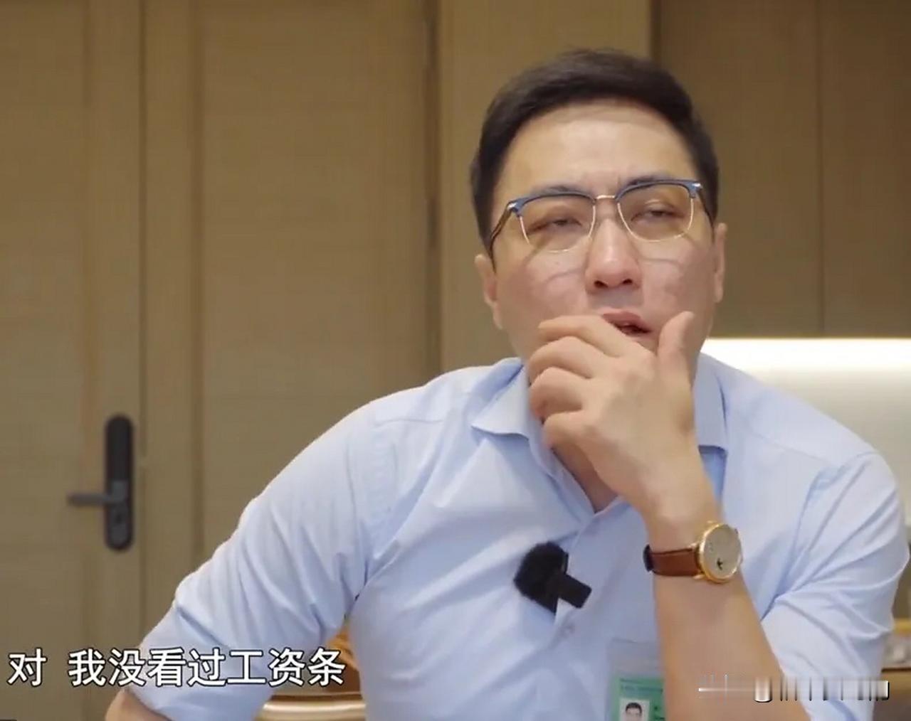 昨晚最扎心的是王自如吧！不是因为绿皮火车上一碗泡面，而是他36岁，曾经的科