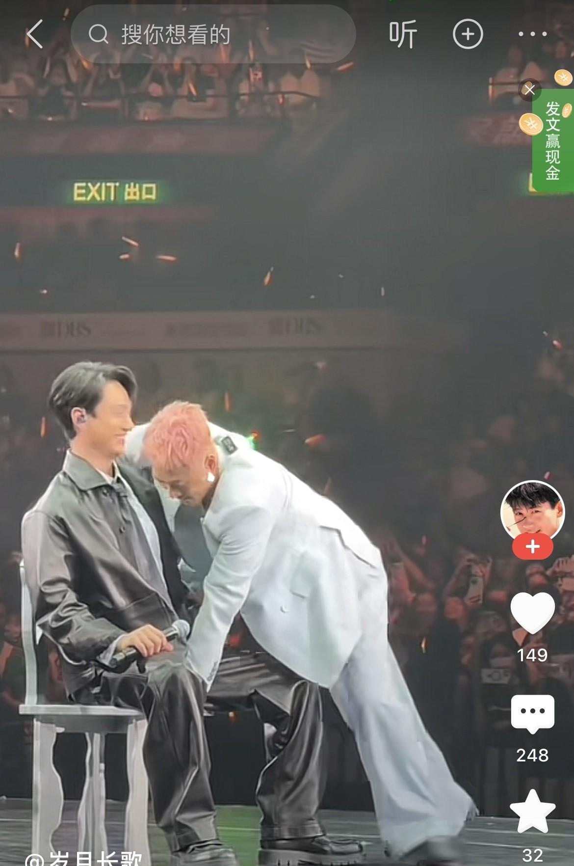 不要哇！我眼睛都不干净了！不知道大家最近看林峰演唱会了没有，那场面真的不忍直视