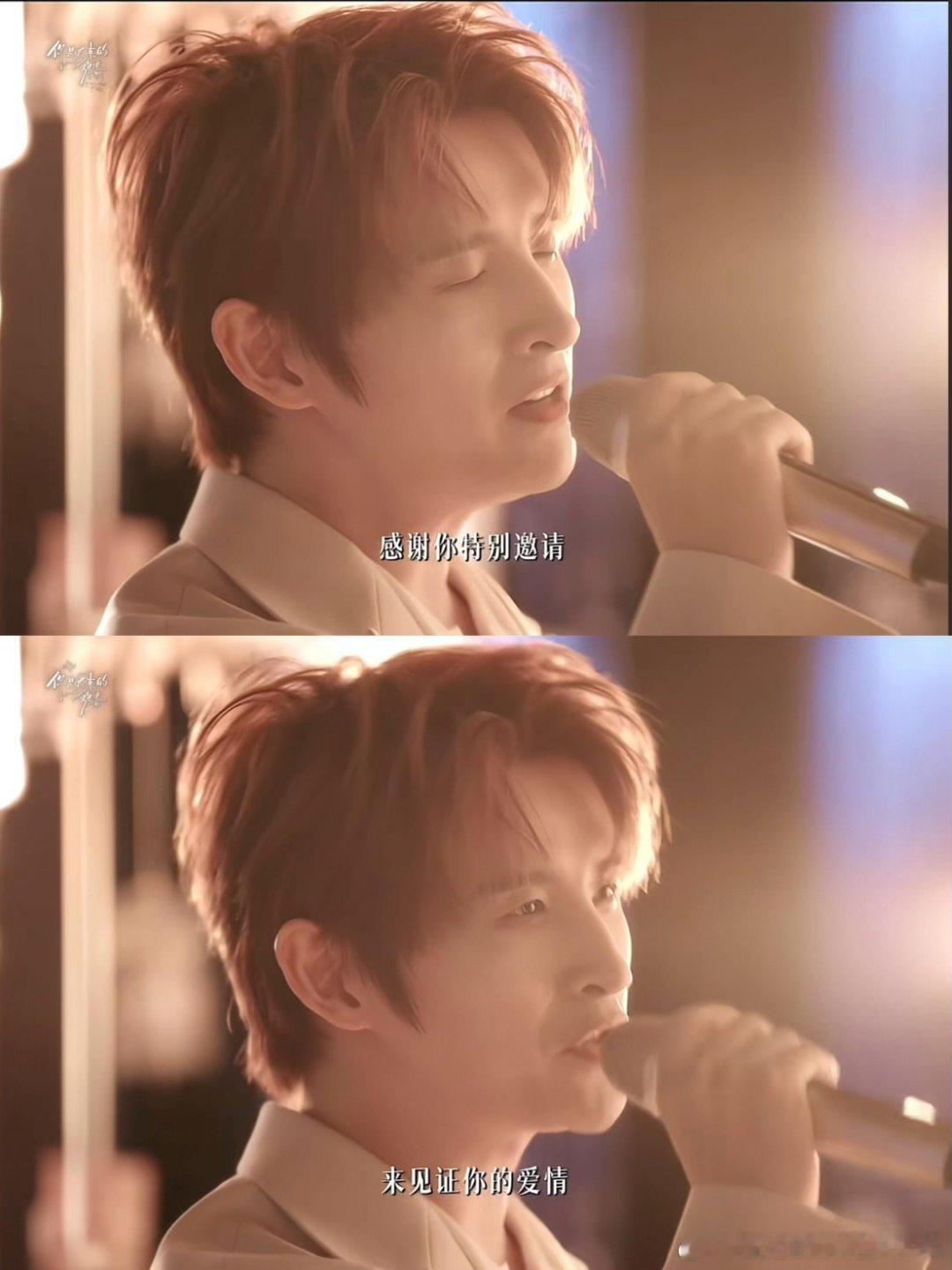 许淮颂阮喻婚礼嘉宾是张远！哈哈哈天选嘉宾张远：你结婚了吗，魏哲鸣：我离婚了，张远