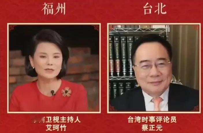 蔡正元近期服刑动向发生了新变化，期间不少朋友表达关心。此前多有传闻猜测，认为