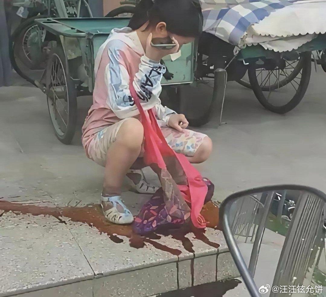 这下完了，回家免不了一顿揍