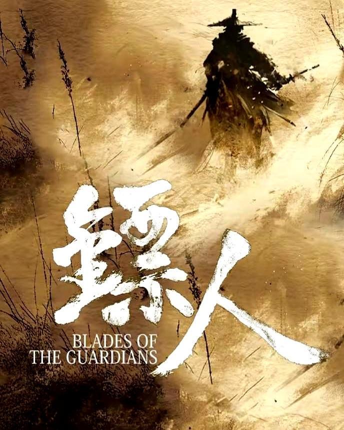 博纳于冬这一把，直接把公司玩到借钱过日子。10个亿砸进去，连个响儿都没听见。