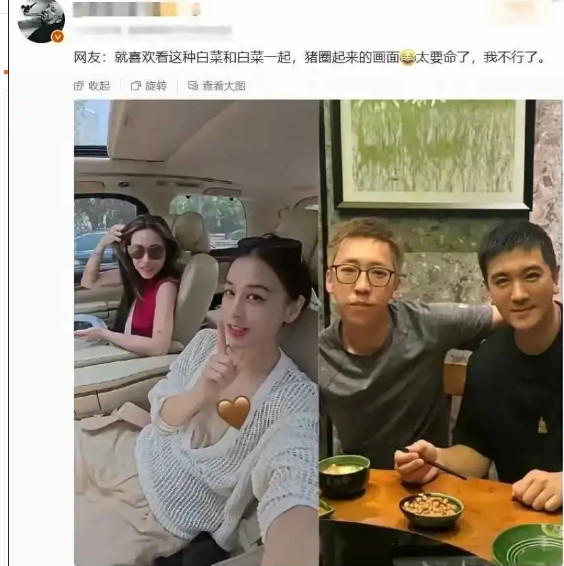 这就是儿子和女婿得区别。