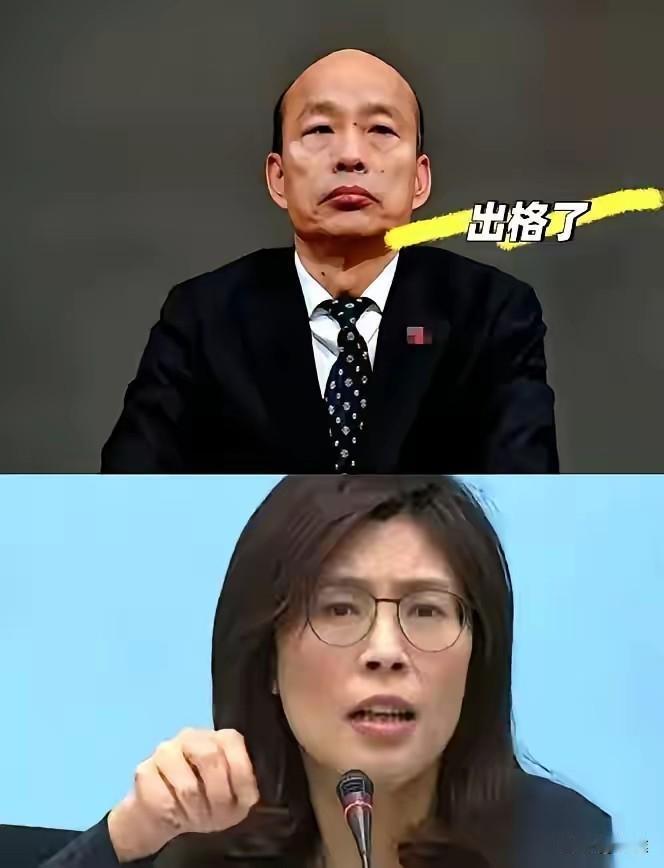 韩国瑜支持者醒醒|他的缺席害了团队|高雄罢免没冤他韩国瑜再次未到场关键