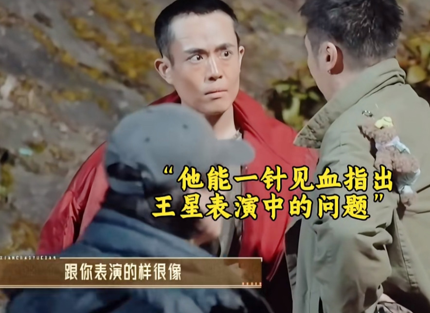 这是王星在演戏，咋看着这么瘆人呢[哭哭][哭哭]。吴镇宇满脸心疼，一直纠