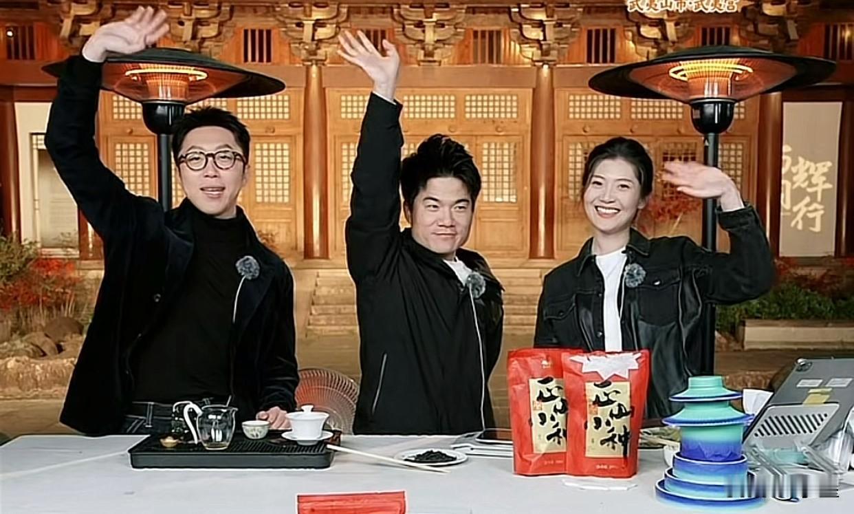 董宇辉福建行圆满收官其中“段子手”彪哥学泡茶贡献了不少名场面相信大