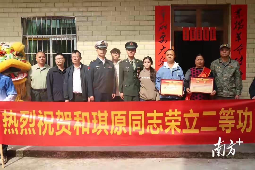 信宜这位“00后”现役军人和琪原太牛了！入伍仅9个月就荣立三等功，18个月再立二