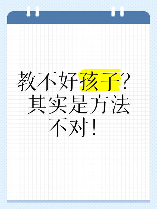 在网上看到很多高学历父母，苦恼两个学霸教不好一个学渣孩子。其实这种事，要从两