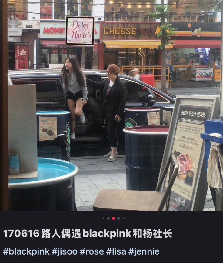 谁啊~这也能出道吗？