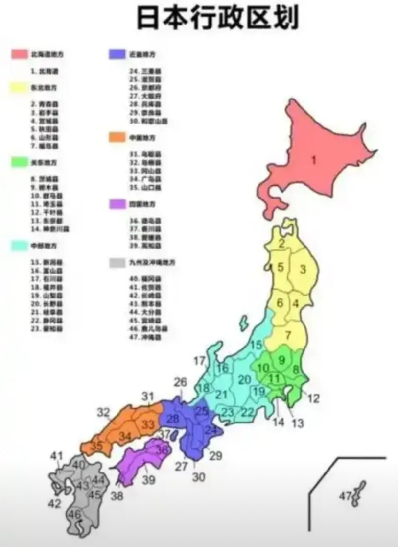 看看日本国地图和日本人在中国所建学校分布区域地图，是不是很有特点，是不是有意而为