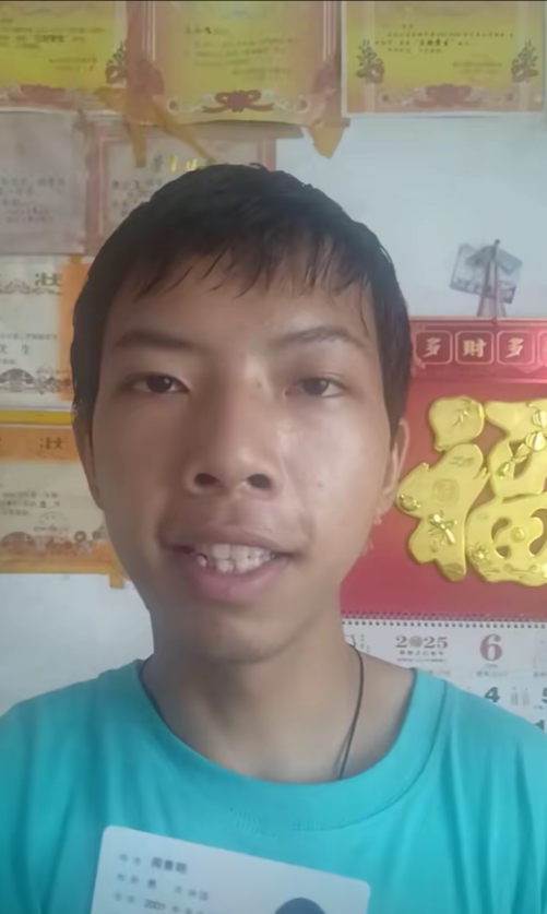 朱雀玄武敕令再次要求改名被拒！公安局回应：13个月改名11次，属扰乱公共秩序