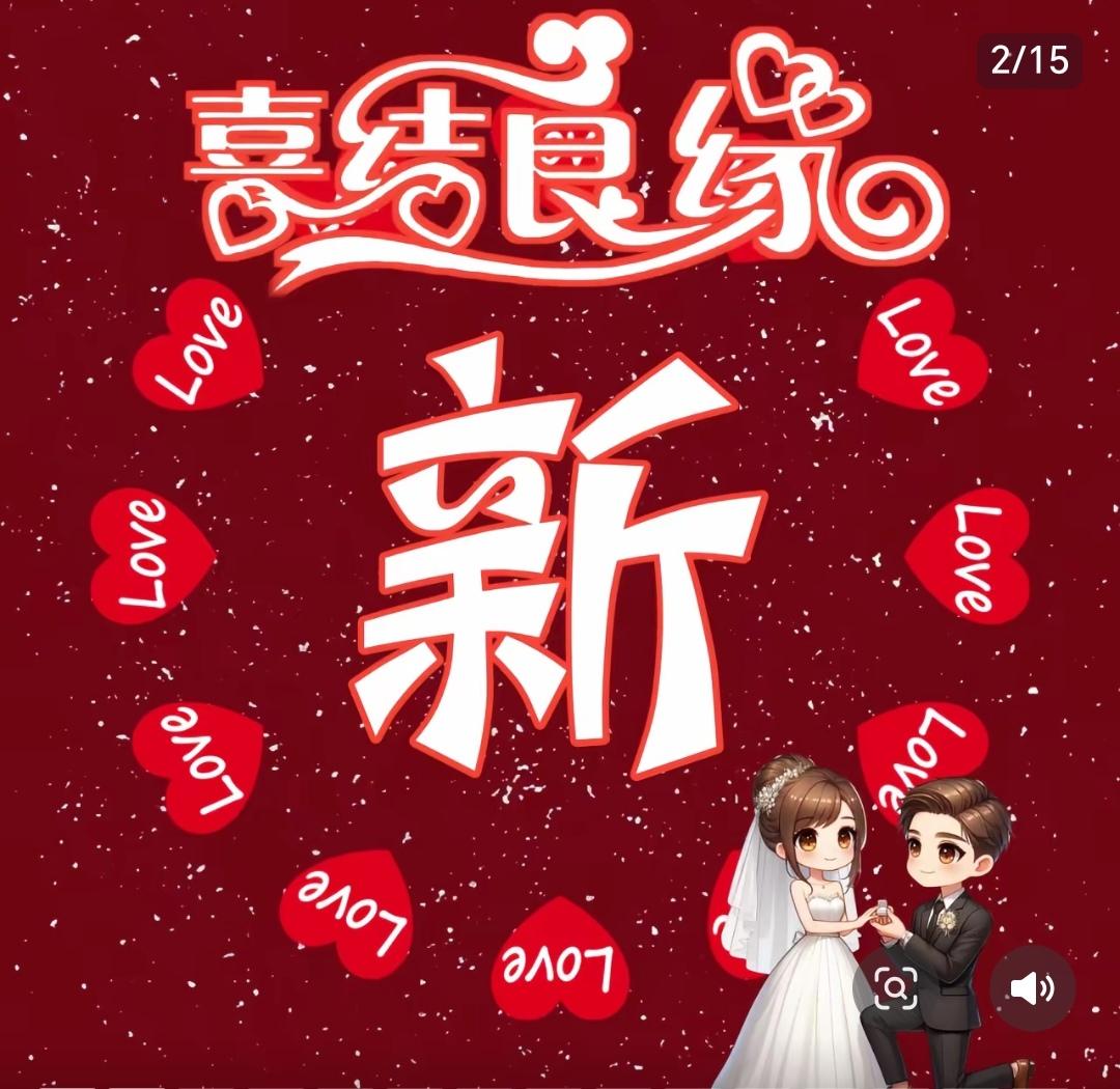 女人不要远嫁和下嫁，一旦嫁了，就是你痛苦的开始。女孩在男家的一切尊严和地位