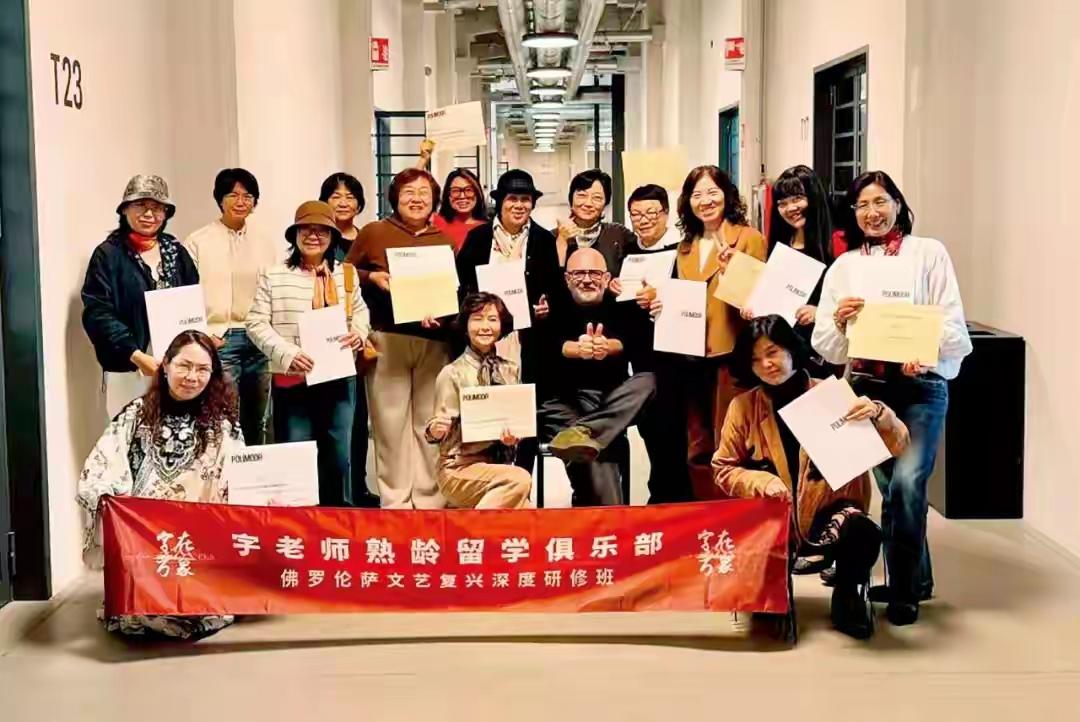 一帮“60后”退休大佬扎堆出国，美其名曰“留学”，实则周游世界。第一，这压根