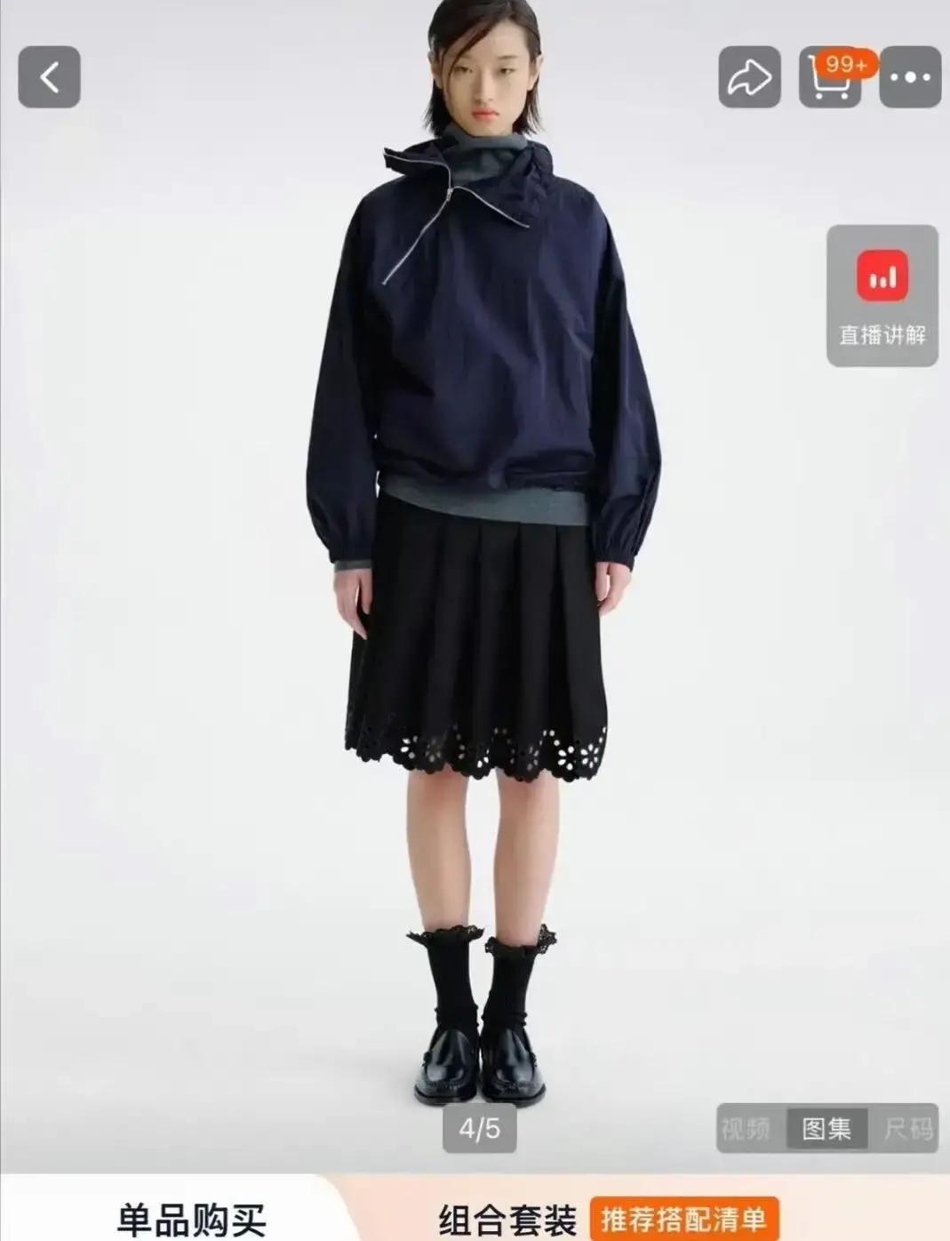 那些拿着百万年薪的品牌总监，估计今儿都要愁秃了头。莎莎随手穿的一件藏青色卫